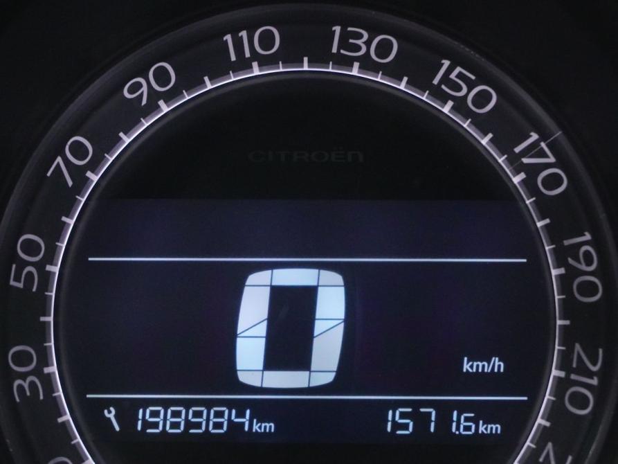 Citroen C4 II Вологда  - изображение 18
