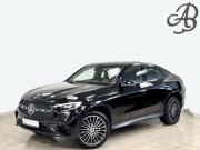 Mercedes-Benz GLC Coupe II (C254) Санкт-Петербург  - изображение 36