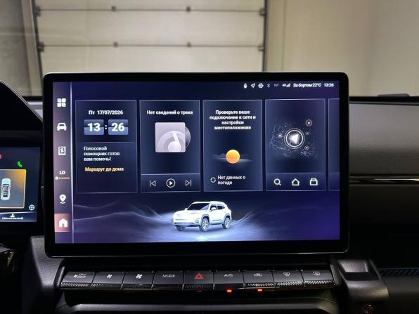 Haval H7 I с пробегом 2025 года, цена 3 600 000 рублей, 4130 км, внедорожник, Автокод Объявления