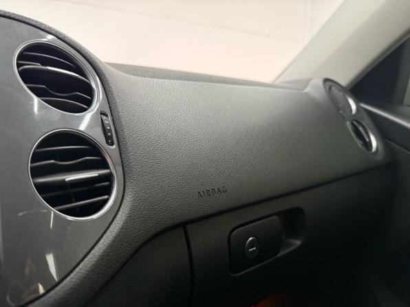 Volkswagen Tiguan I Рестайлинг с пробегом 2014 года, цена 1 349 000 рублей, 207412 км, внедорожник, Автокод Объявления