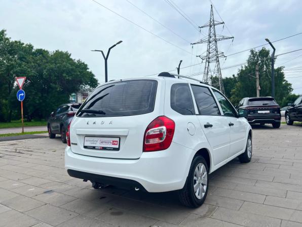 Lada (ВАЗ) Granta I Рестайлинг с пробегом 2021 года, цена 752 600 рублей, 37678 км, универсал, Автокод Объявления