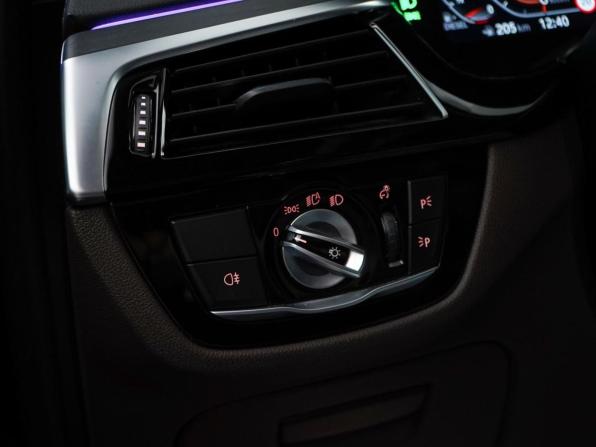 BMW 5 серии VII (G30/G31/G38) Рестайлинг с пробегом 2021 года, цена 5 599 077 рублей, 100345 км, седан, Автокод Объявления