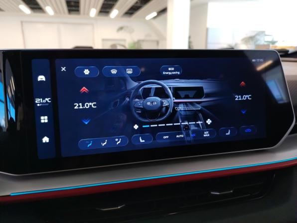 Geely Coolray I Рестайлинг с пробегом 2024 года, цена 1 932 000 рублей, 69117 км, внедорожник, Автокод Объявления