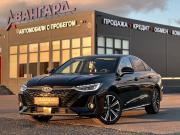 Chery Arrizo 8 Волгоград  - изображение 37