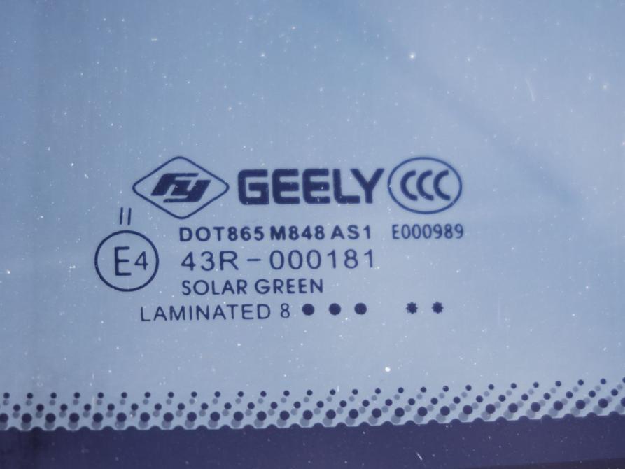Geely Emgrand X7 I Рестайлинг 2 Волгоград  - изображение 12
