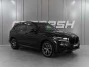 BMW X5 IV (G05/G18) Ростов-на-Дону  - изображение 21