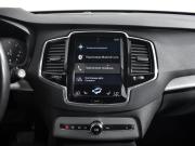 Volvo XC90 II Рестайлинг 1 Санкт-Петербург  - изображение 38