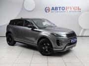 Land Rover Range Rover Evoque II Подольск  - изображение 26