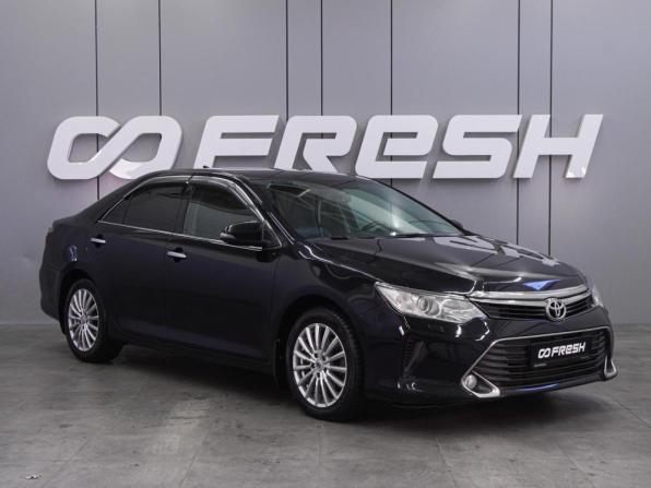Toyota Camry VII (XV50) Рестайлинг 2 с пробегом 2017 года, цена 2 339 000 рублей, 439673 км, седан, Автокод Объявления