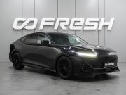 Changan UNI-V I Воронеж  - изображение 29