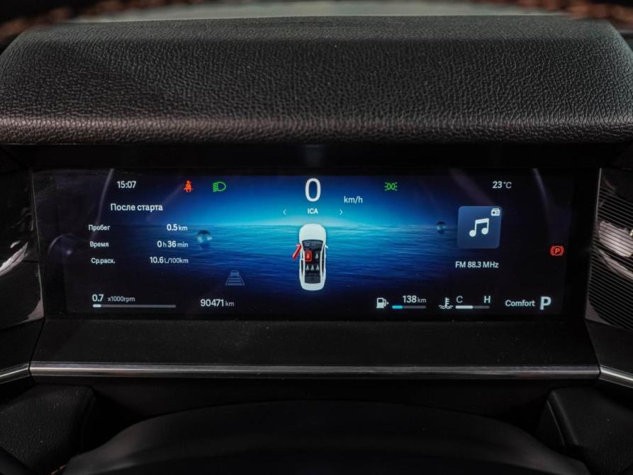 Geely Preface I Воронеж  - изображение 22