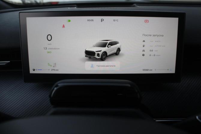 Chery Tiggo 9 I с пробегом 2024 года, цена 3 190 000 рублей, 51061 км, внедорожник, Автокод Объявления