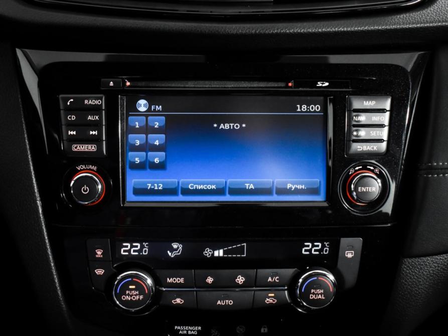 Nissan Qashqai II Рестайлинг Санкт-Петербург  - изображение 17