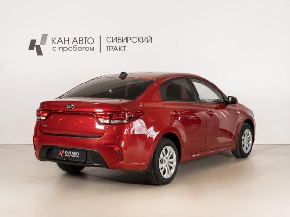 Kia Rio IV с пробегом 2017 года, цена 1 280 000 рублей, 180150 км, седан, Автокод Объявления