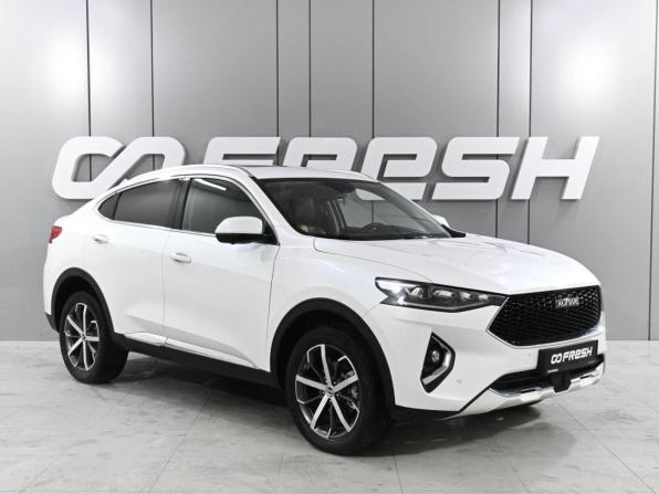 Haval F7x I