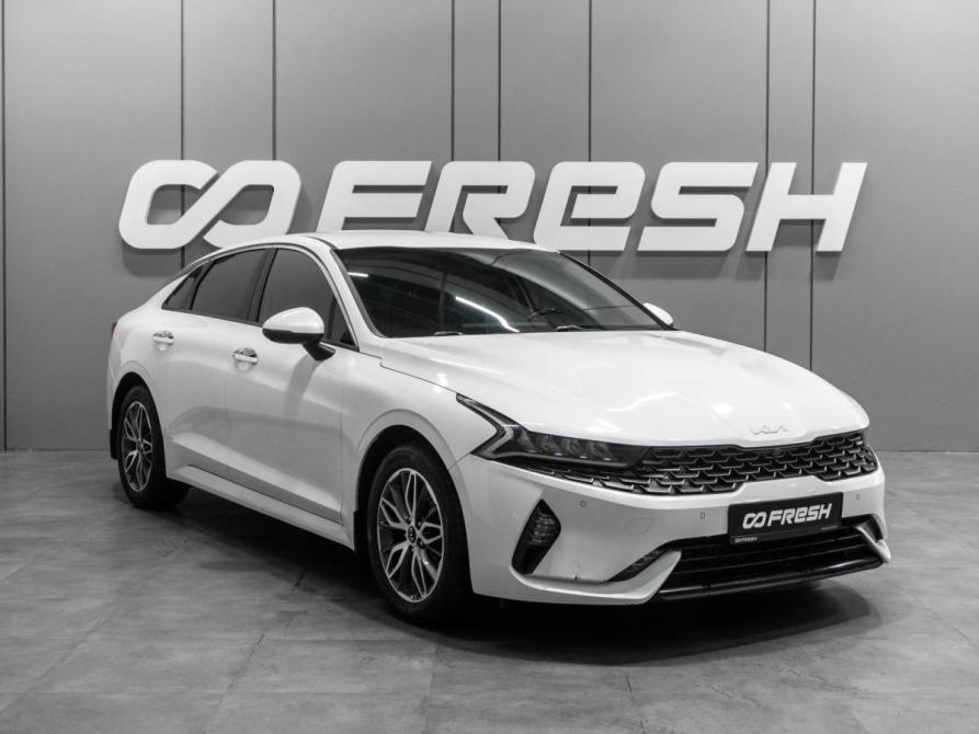 Kia K5 III Тюмень  - изображение 1