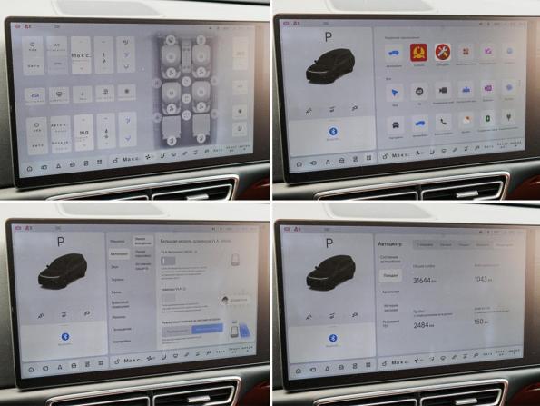 Li Auto (Lixiang) L9 I с пробегом 2023 года, цена 5 560 000 рублей, 109211 км, внедорожник, Автокод Объявления