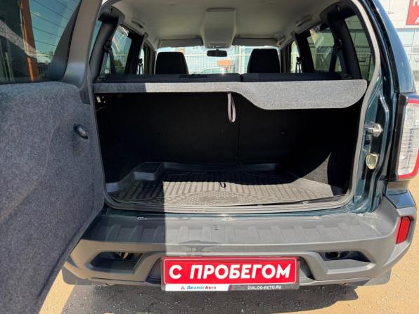 Lada (ВАЗ) Niva Travel I с пробегом 2024 года, цена 1 080 000 рублей, 11500 км, внедорожник, Автокод Объявления