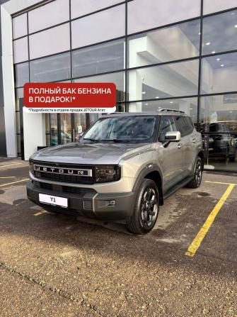 Новый JETOUR T1 2026 года, цена 4 199 900 рублей, внедорожник, Автокод Объявления