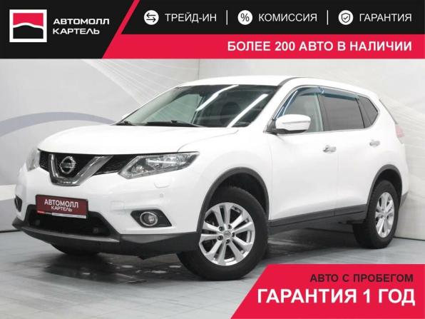 Nissan X-Trail III с пробегом 2016 года, цена 1 559 000 рублей, 125044 км, внедорожник, Автокод Объявления