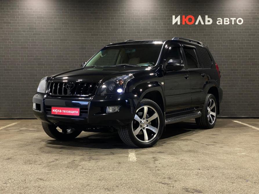 Toyota Land Cruiser Prado 120 Series Рестайлинг Челябинск  - изображение 1