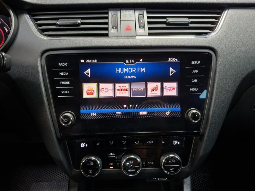 Skoda Octavia III (A7) Рестайлинг Москва  - изображение 14