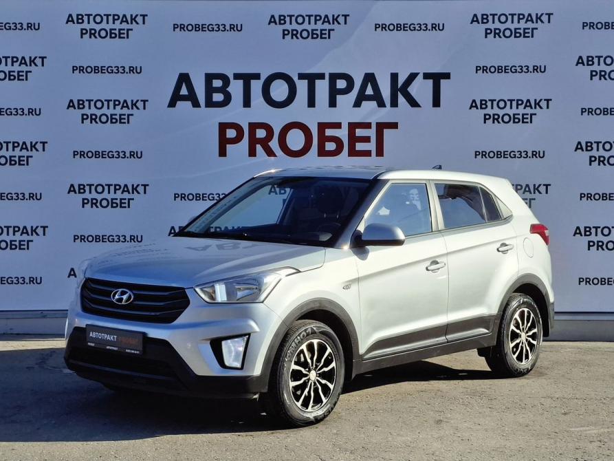 Hyundai Creta I Владимир  - изображение 1