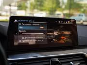 BMW 5 серии VII (G30/G31/G38) Рестайлинг Санкт-Петербург  - изображение 59