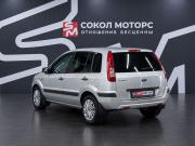 Ford Fusion I Рестайлинг Ростов-на-Дону  - изображение 13