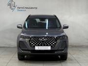 Chery Tiggo 7 Pro Max I Рестайлинг Химки  - изображение 29