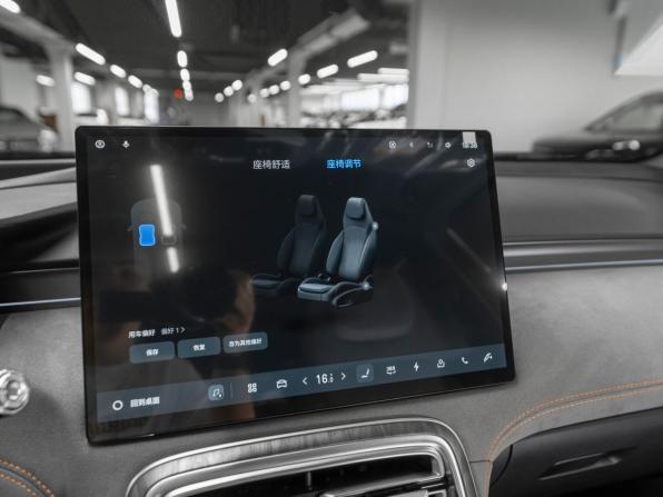 Geely Galaxy M7 с пробегом 2026 года, цена 4 000 000 рублей, 25 км, внедорожник, Автокод Объявления