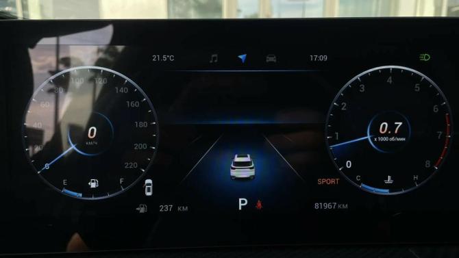Chery Tiggo 7 Pro Max I Рестайлинг с пробегом 2024 года, цена 2 200 000 рублей, 81966 км, внедорожник, Автокод Объявления