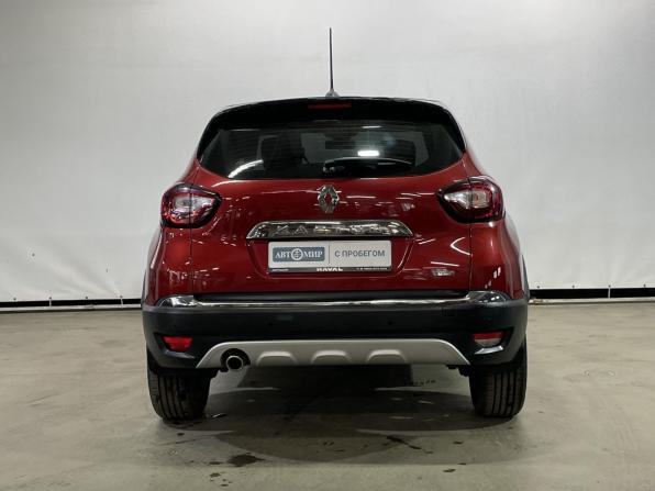 Renault Kaptur I Рестайлинг с пробегом 2020 года, цена 1 625 000 рублей, 95713 км, внедорожник, Автокод Объявления