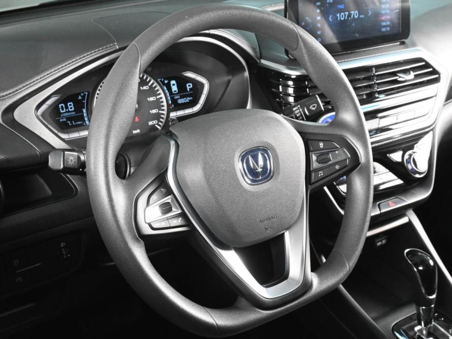 Changan Alsvin Ростов-на-Дону  - изображение 13