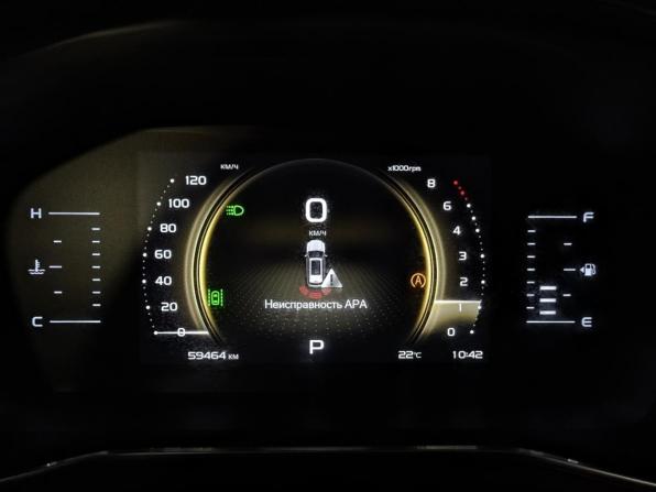 Geely Atlas Pro с пробегом 2022 года, цена 1 950 000 рублей, 59460 км, внедорожник, Автокод Объявления