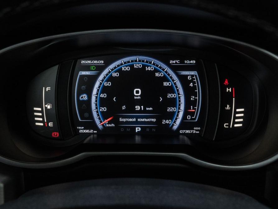 Geely Atlas I Тюмень  - изображение 26