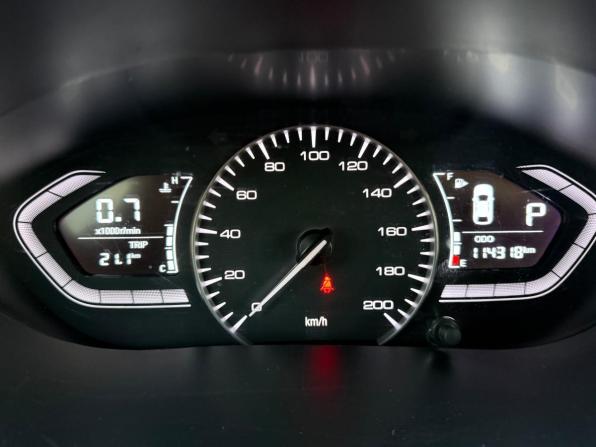 Changan Alsvin с пробегом 2023 года, цена 1 048 250 рублей, 114091 км, седан, Автокод Объявления