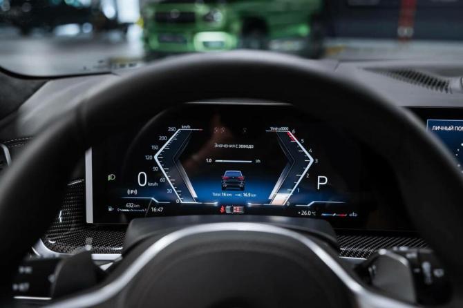 Новый BMW X5 IV (G05/G18) Рестайлинг 2026 года, цена 16 080 000 рублей, внедорожник, Автокод Объявления