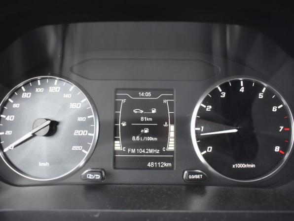 Chery Tiggo 4 Pro I с пробегом 2024 года, цена 1 510 000 рублей, 48112 км, внедорожник, Автокод Объявления
