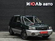 Subaru Forester II Екатеринбург  - изображение 22