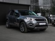 Land Rover Discovery Sport I Москва  - изображение 20