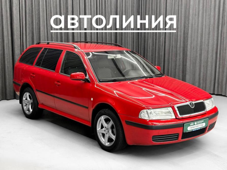 Skoda Octavia I (A4) Рестайлинг Красноярск  - изображение 4