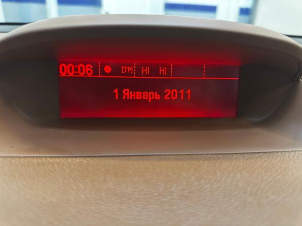 Opel Mokka I с пробегом 2013 года, цена 1 040 000 рублей, 182799 км, внедорожник, Автокод Объявления