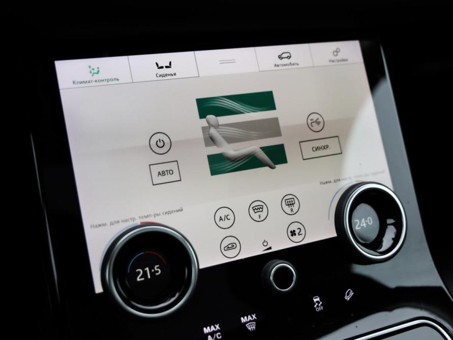 Land Rover Range Rover Velar I Санкт-Петербург  - изображение 19