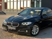 BMW 5 серии VI (F10/F11/F07) Рестайлинг Волгоград  - изображение 73