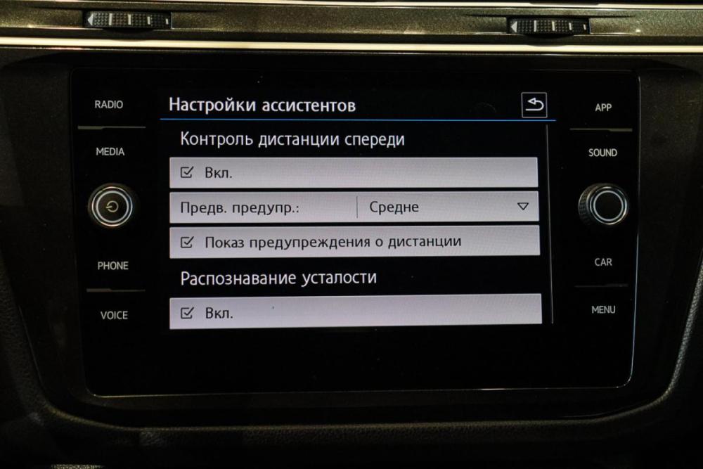 Volkswagen Tiguan II Москва  - изображение 21