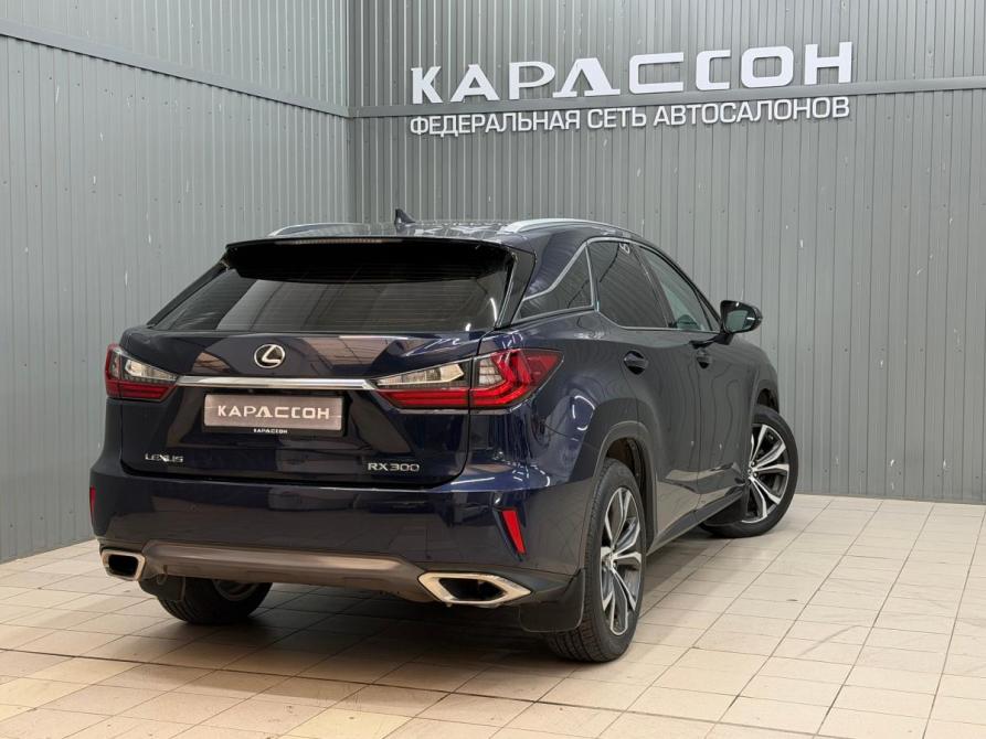 Lexus RX IV Магнитогорск  - изображение 2