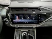 Geely Atlas Pro Москва  - изображение 55