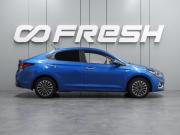 Hyundai Solaris II Воронеж  - изображение 25