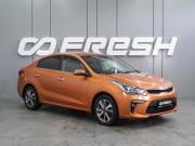 Kia Rio IV Воронеж  - изображение 22